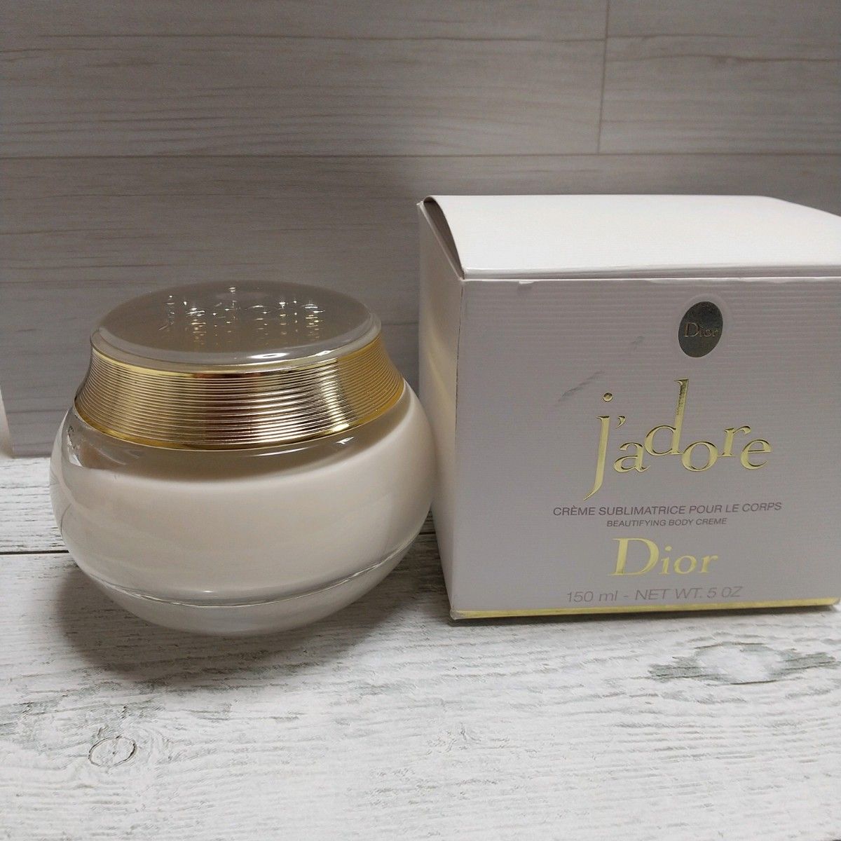 ディオール ジャドール ボディクリーム 150ml Dior J'adore