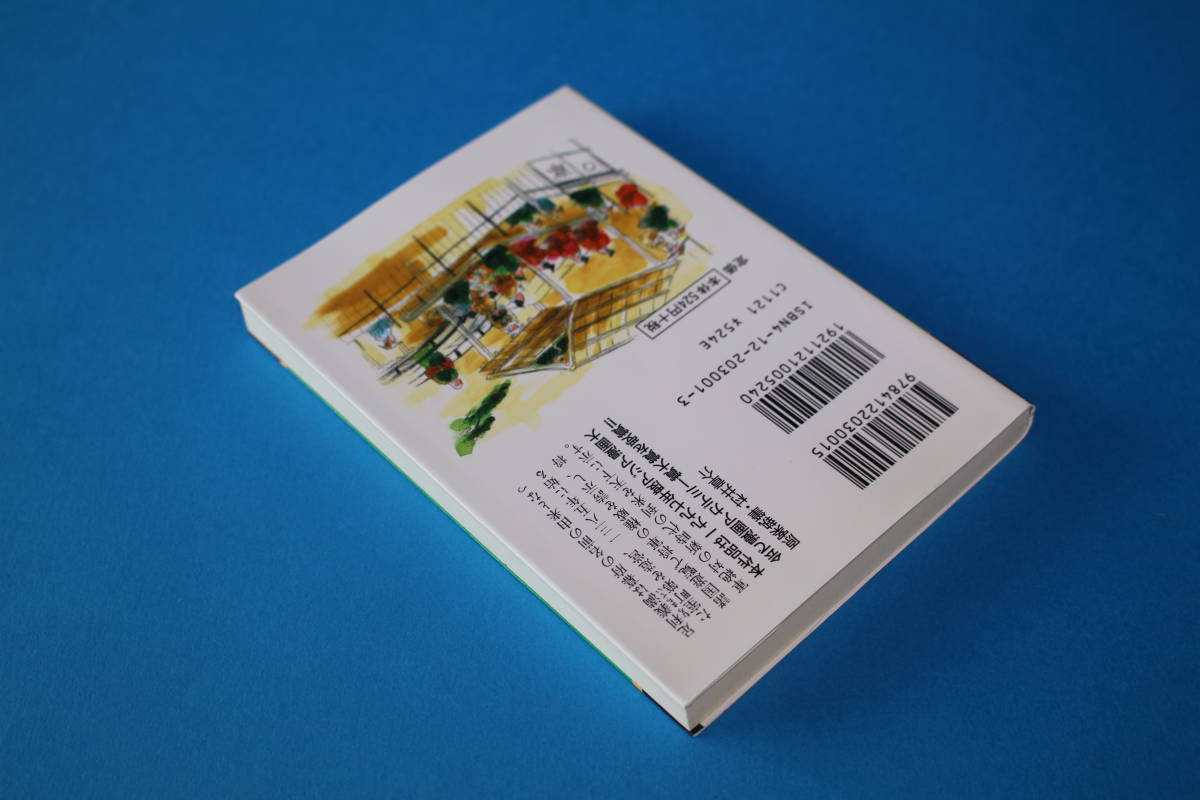 item_image_3