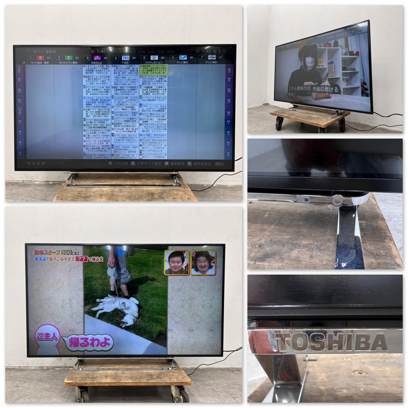 ヤフオク! - F4070☆展示美品☆東芝☆レグザ☆液晶テレビ☆14年☆5...