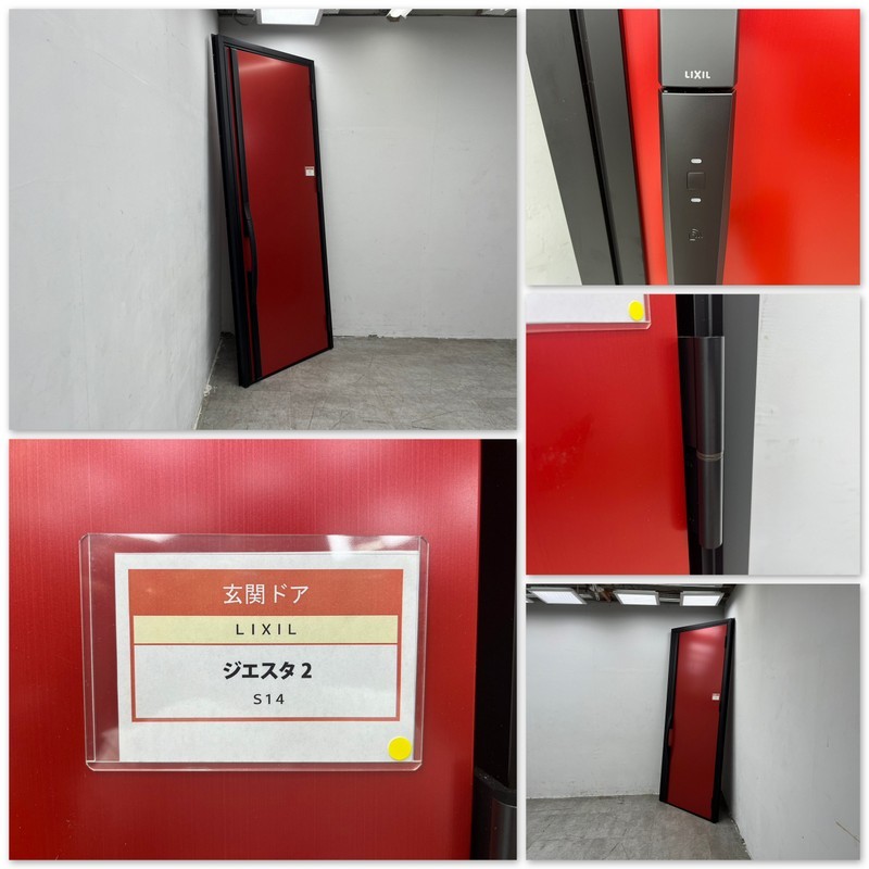 T4092 展示 リクシル 玄関ドア シングルドア ダブルロック 戸建て住宅
