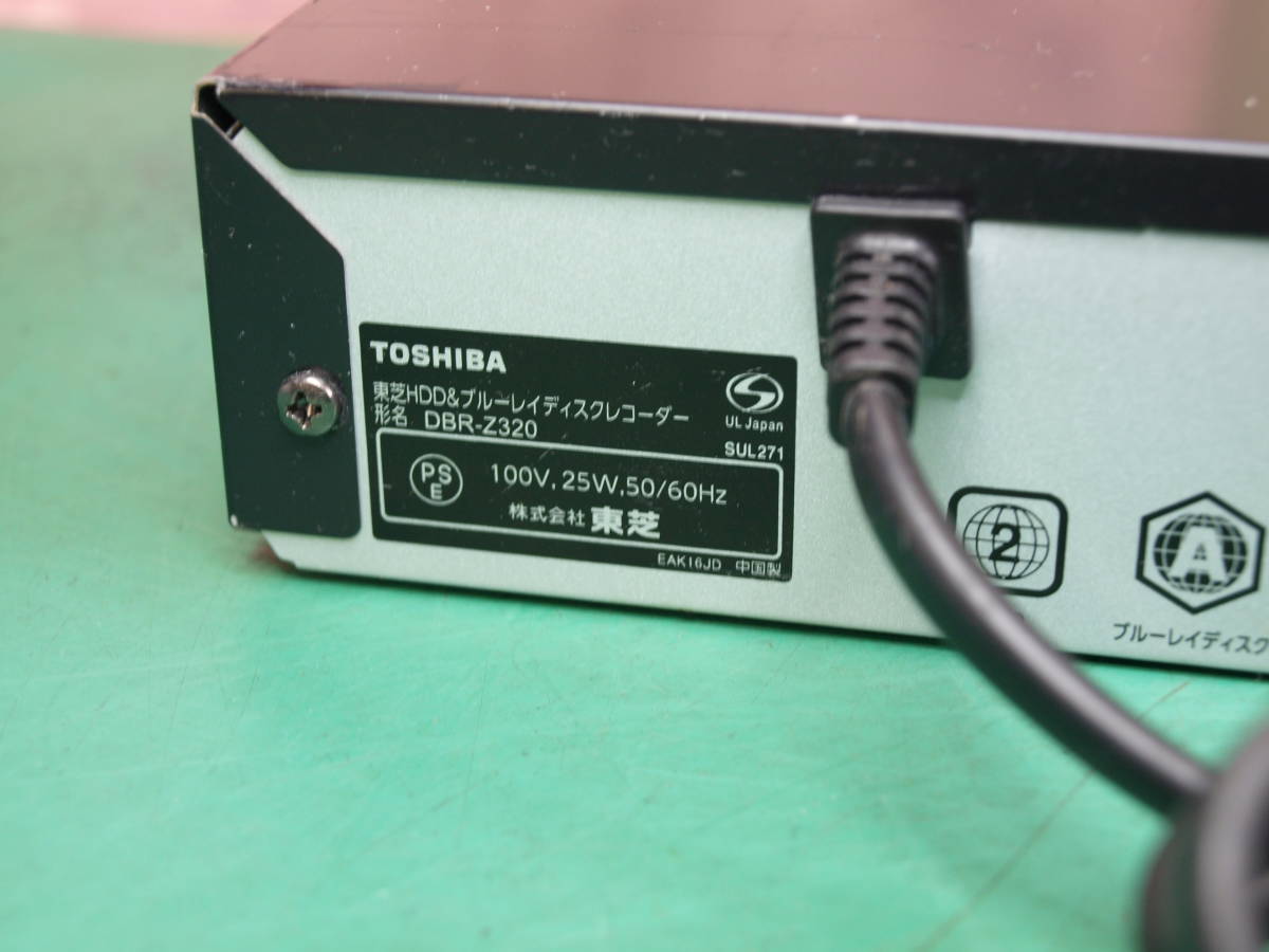 誕生日プレゼント 東芝1TB HDD/BDレコーダー B-CASリモコン新品HDMI
