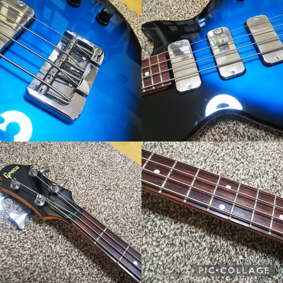 Greco LGB-700レスポールベース エレキベース