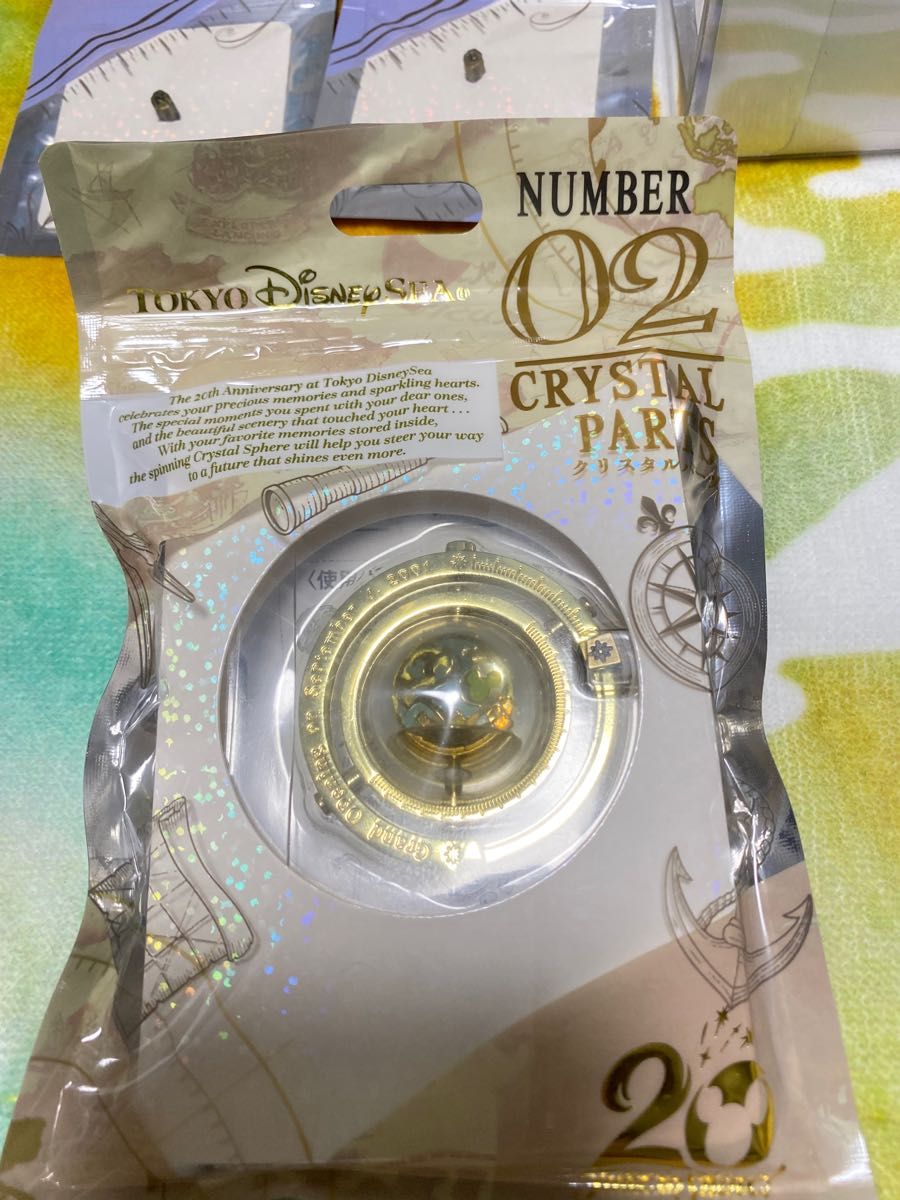 ディズニーシー クリスタルスフィア