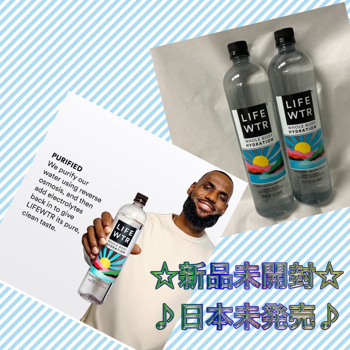 Life Essence Water Life Series. 1L×2本セット 日本未発売 700ml life wtr ライフウォーター 1L 2本|Yahoo