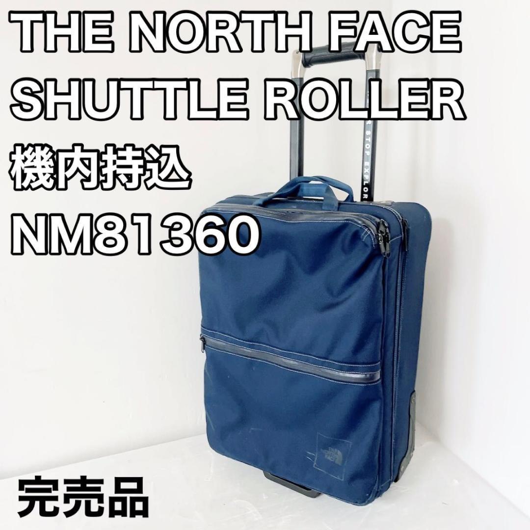 THENORTHFACE シャトルローラー - バッグ