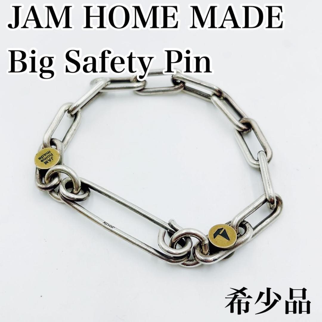 ネット限定】 HOME JAM MADE ブレスレット 安全ピン Pin Safety Big