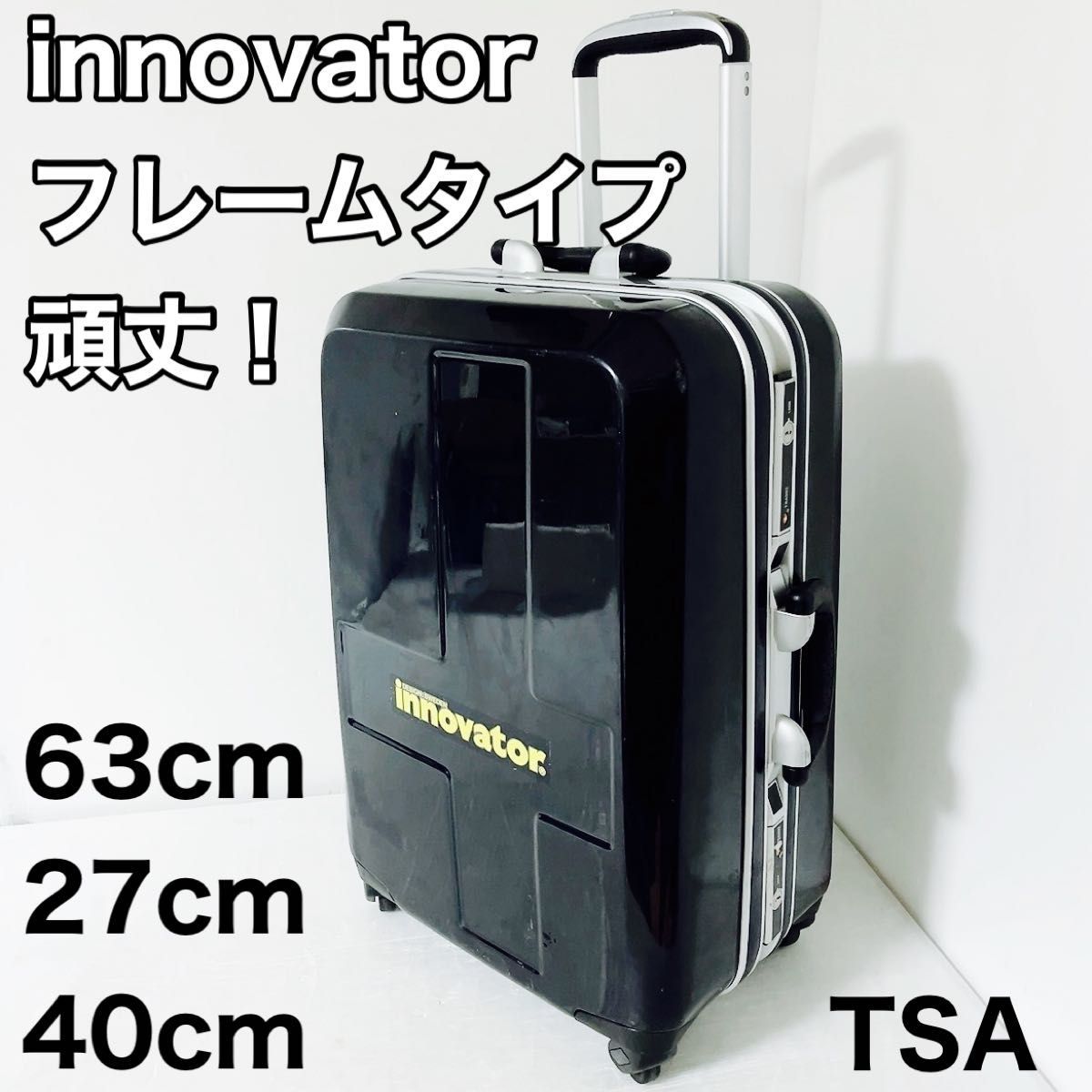 スーツケース キャリー innovator イノベーター　フレーム式　ネイビー_画像1