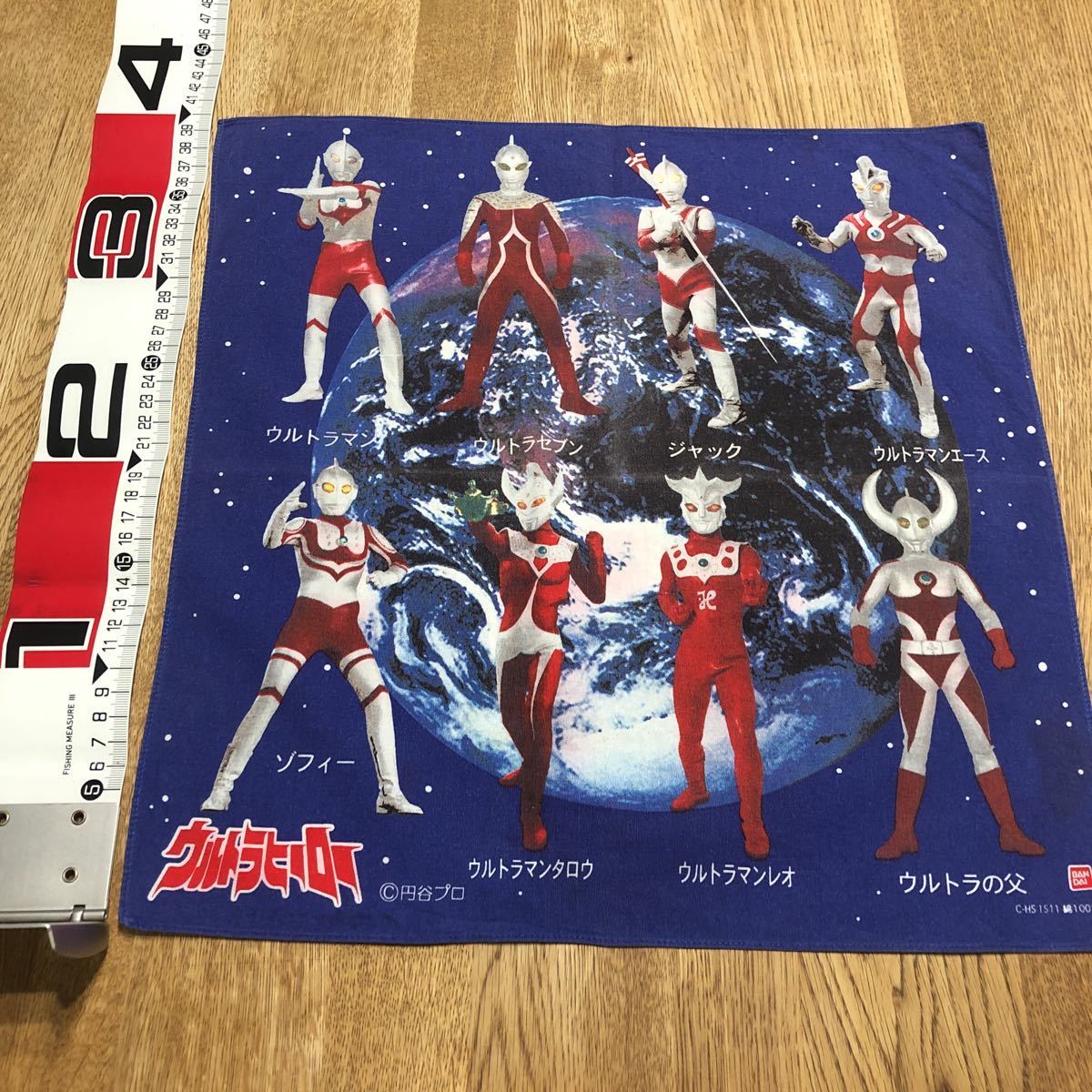 ☆ウルトラヒーロー ウルトラマン 円谷プロ 大判ハンカチ ☆ウルトラヒーロー ウルトラマン 円谷プロ 大判ハンカチ