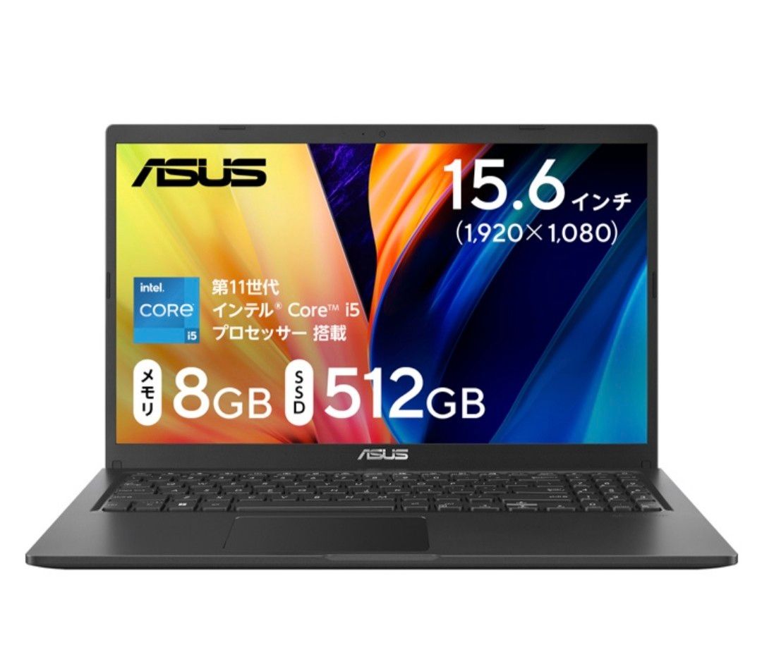 ASUS vivobook 15 K513 11世代core i7 Yahoo!フリマ(旧)-