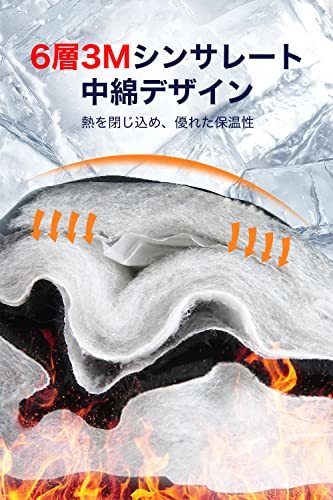 【訳有未使用】スキーグローブ スノボー グローブ 3Mシンサレート 五本指 裏起毛 スキー手袋 防水撥水 防寒…_C_457_画像3