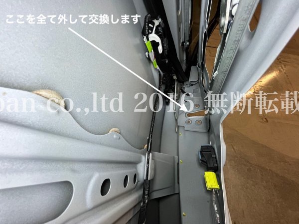 LEXUS RX20系後期専用品☆ドアイージークローザー2ドア分_◆RX450hl RX450h RX300 AGL2#W GGL2#W GYL2#W型OK☆30RX 20NX 10NX GS ES全てOK_画像2