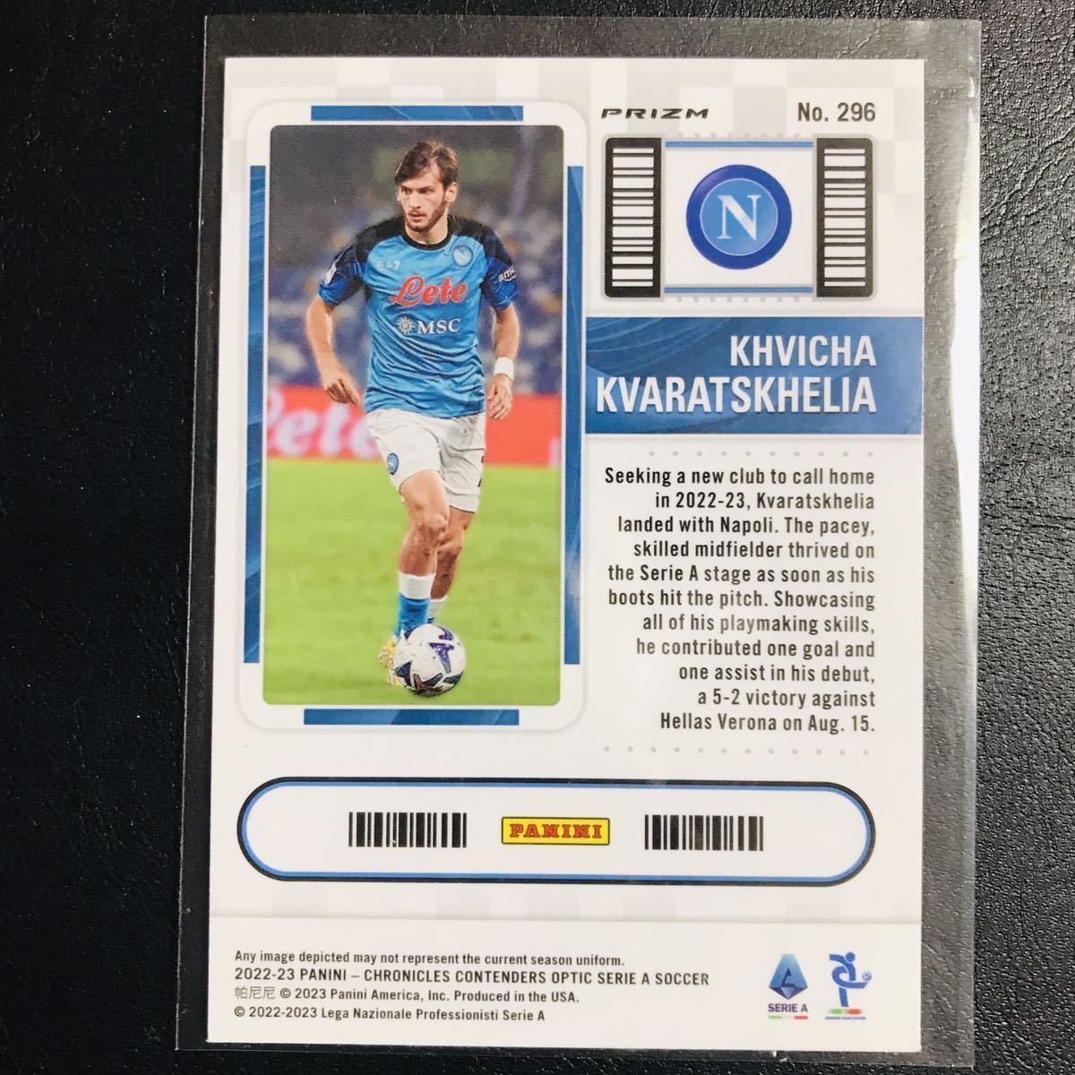 RC) Khvicha Kvaratskhelia / 2022-23 PANINI Chronicles SOCCER