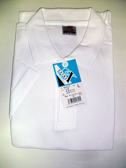 送370円/新品訳あり【EXTRA COMFORT】メンズ半袖ポロシャツ　Ｌ　グレーと白　2枚セット_画像2