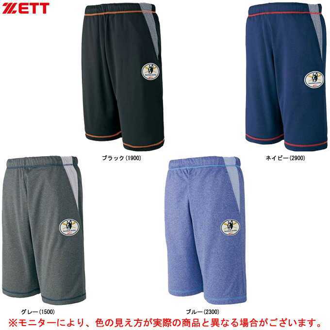 【グレー・XO】ZETT ゼット ハーフパンツ スウェット ベースボールジャンキー 野球ウエア 部活 草野球 トレーニング 家着 送料230円 短パン_画像10