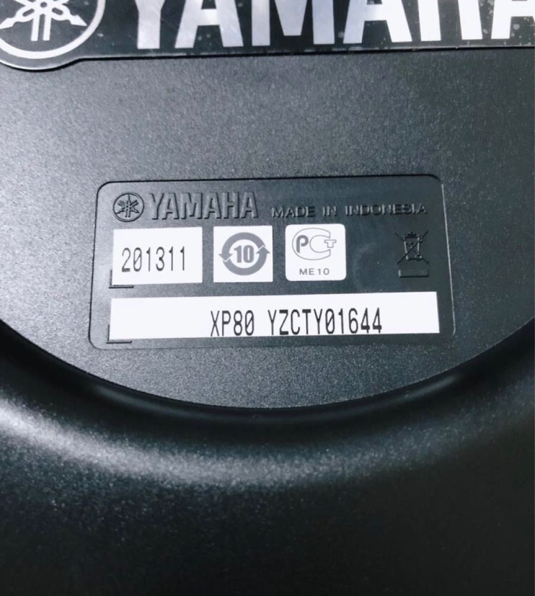 YAMAHA XP80 電子ドラム　(5)其2