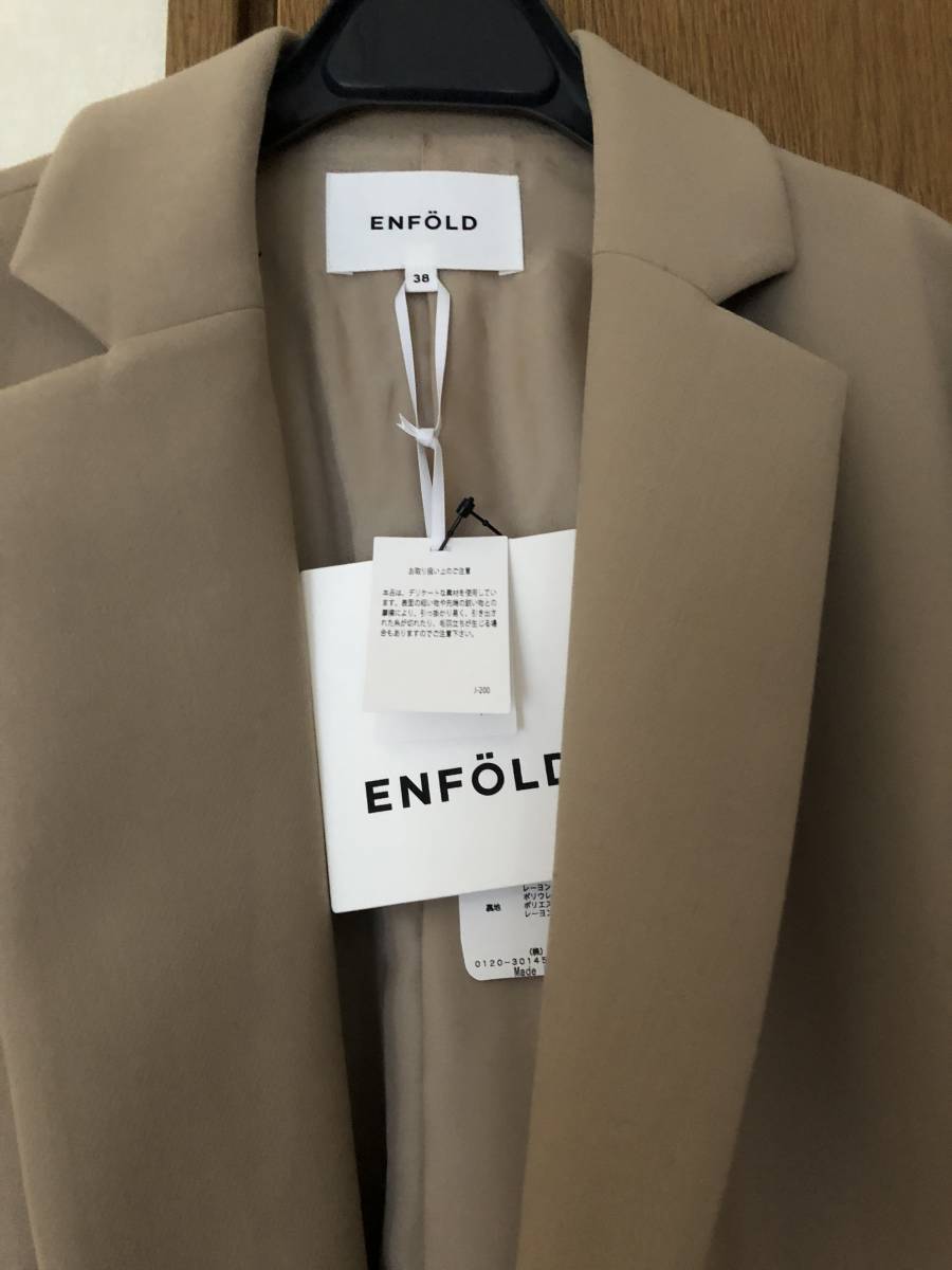 新品☆ドゥーズィエムクラス購入・エンフォルドENFOLD☆BOXコート.38