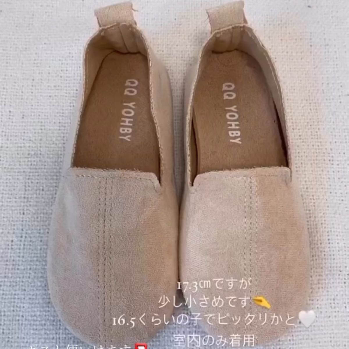 ao様専用|Yahoo!フリマ(旧PayPayフリマ)