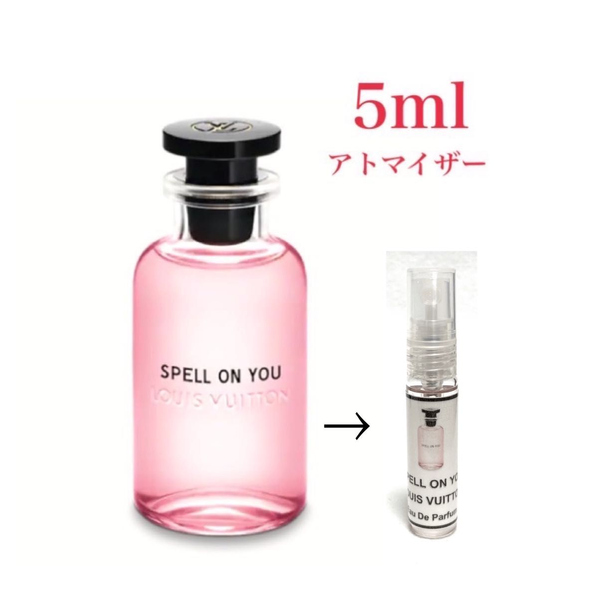 LVルイヴィトン スペルオンユー SPELL ON YOU EDP5ml天香香水｜Yahoo