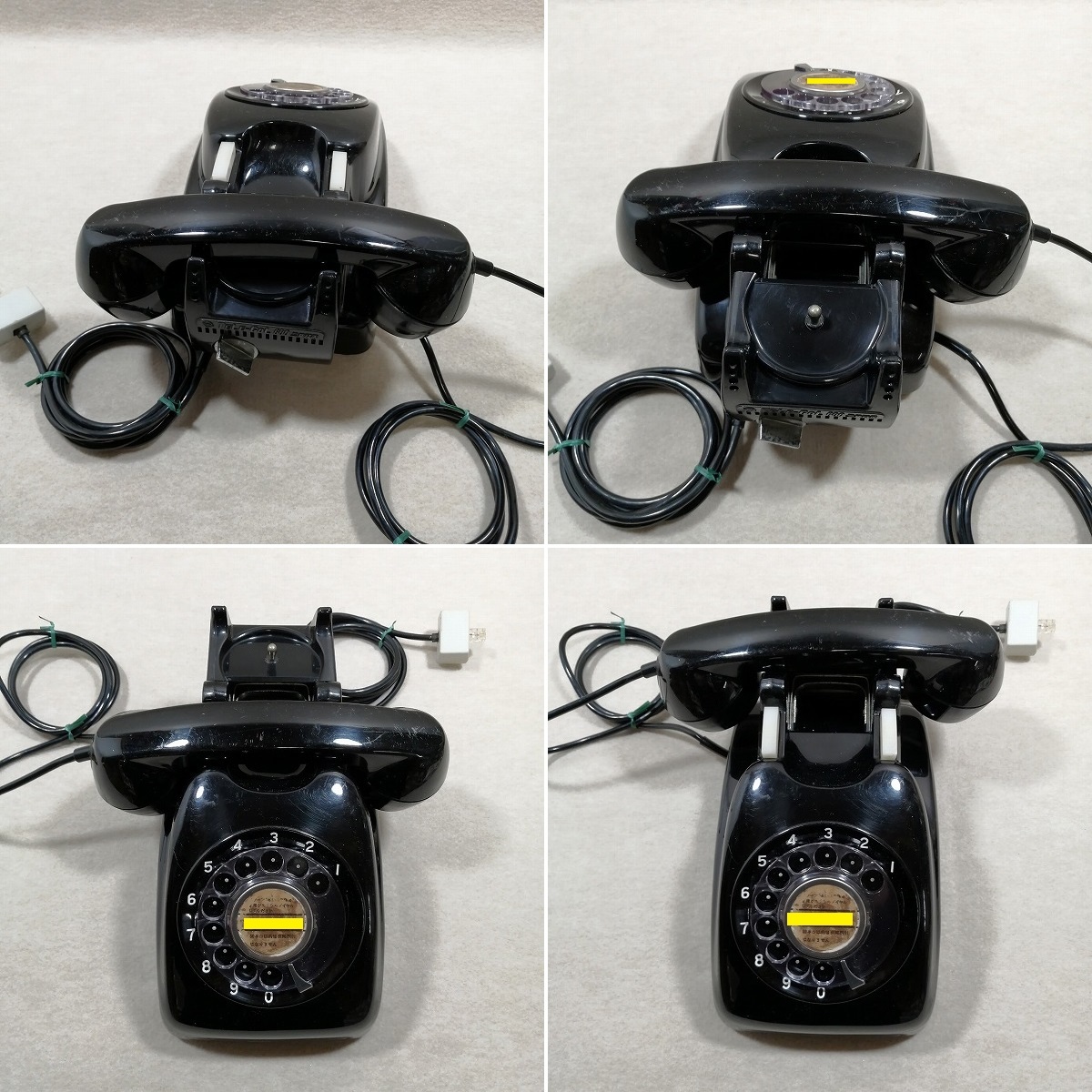 昭和レトロ 黒電話 オルゴール付き アンティーク|Yahoo!フリマ 昭和レトロ 黒電話 オルゴール付き アンティーク|Yahoo!フリマ