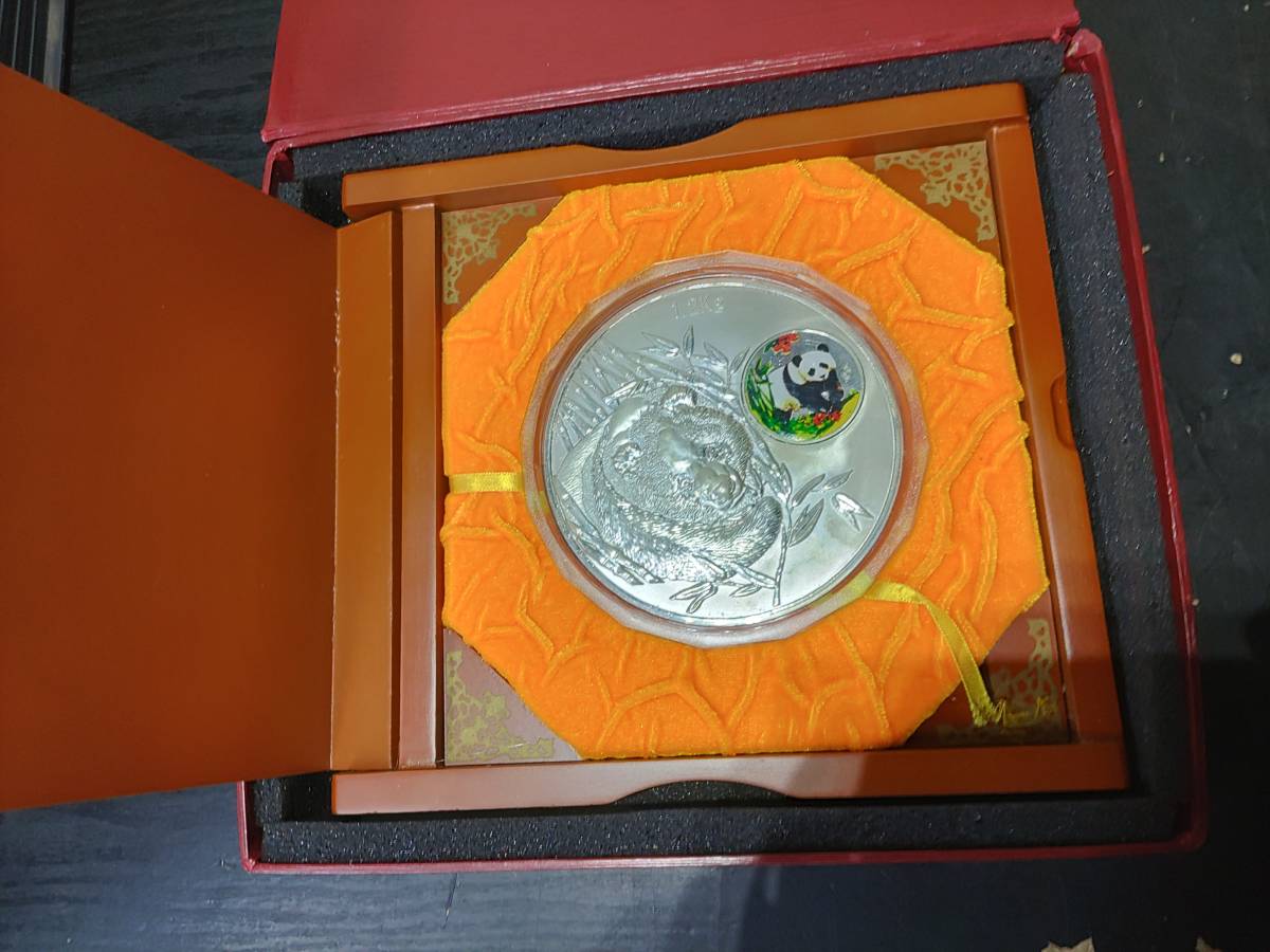 中國銭幣精品珍蔵 記念品 2003年 パンダ 熊猫 1.2kg 純銀 ？ シルバー ？ わかる方お願いします_画像4