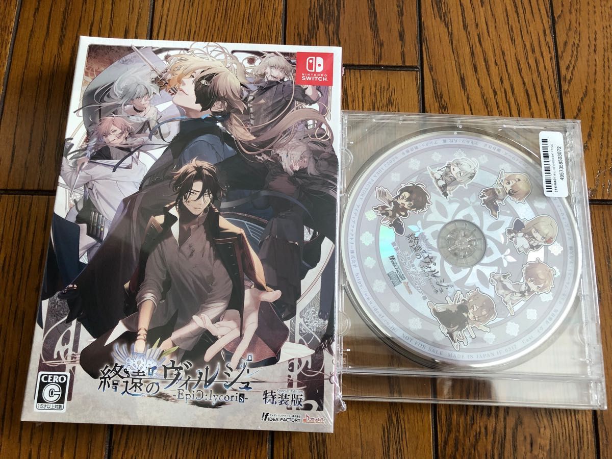 終遠のヴィルシュ -EpiC:lycoris- 特装版 予約特典ドラマCD付 オトメイト 終ヴィル Switch 新品
