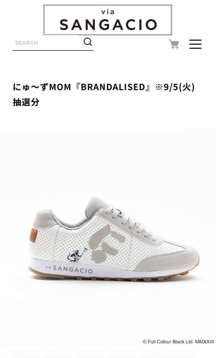 にゅ~ずMOM『BRANDALISED 28 0㎝|PayPayフリマ