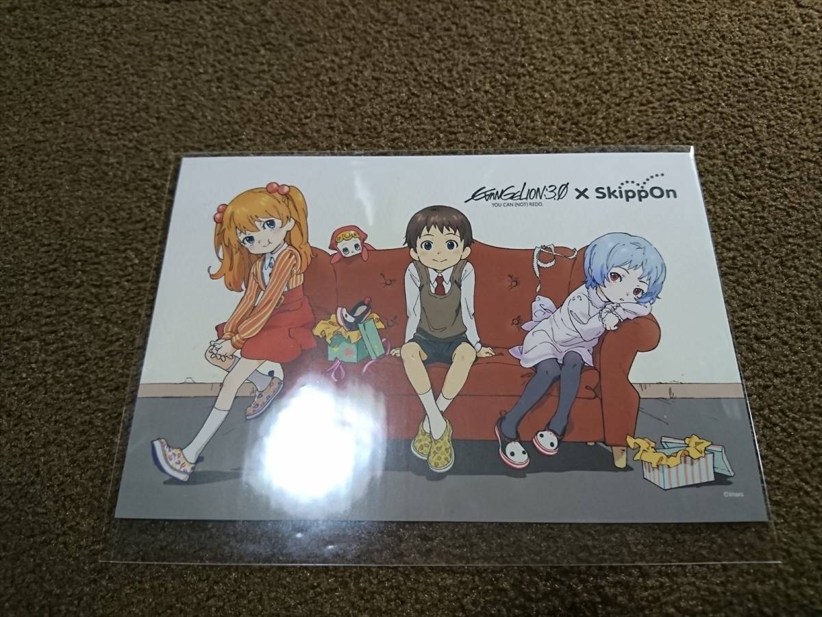 激レア 】エヴァンゲリオン スキッポン SkippOn コラボ 限定 激レア 】エヴァンゲリオン スキッポン SkippOn コラボ 限定