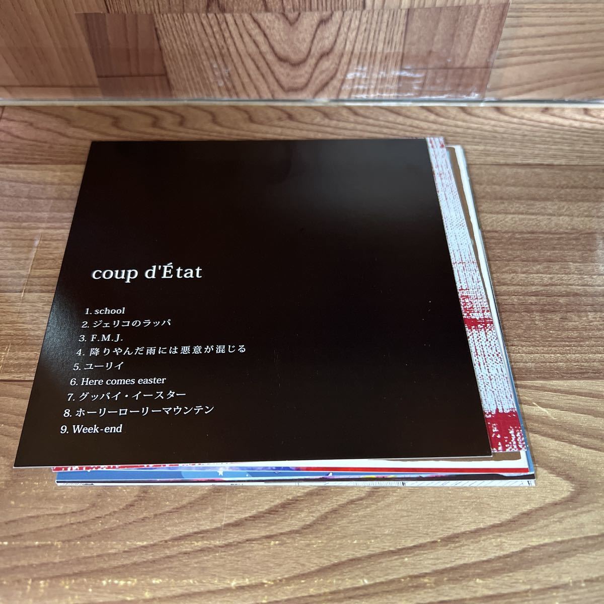 紙ジャケCD「Coup d'Etat/Camera-Stylo」鈴木慶一、野宮真貴_画像3