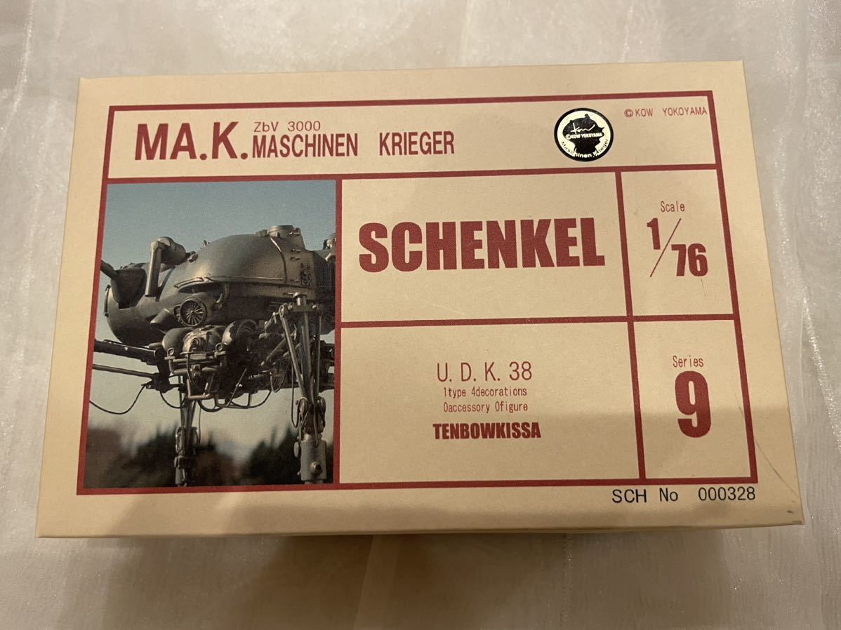 未組立 マシーネンクリーガー Ma K SCHENKEL シェンケル 1/76