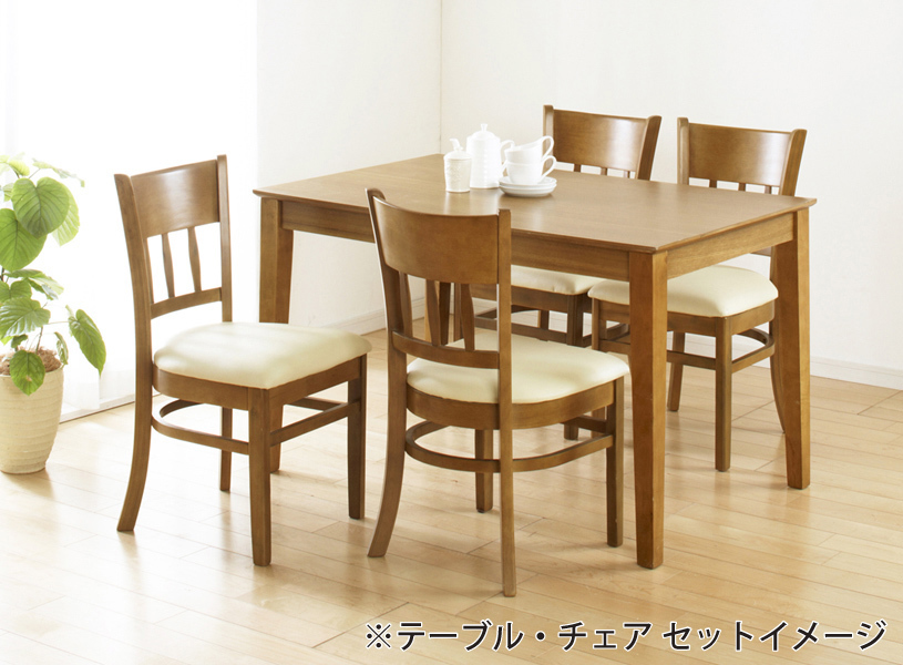 【新品】イニングテーブル マーチ115 テーブル ダイニング 天然木 マーチ シンプル リビング ライトブラウン