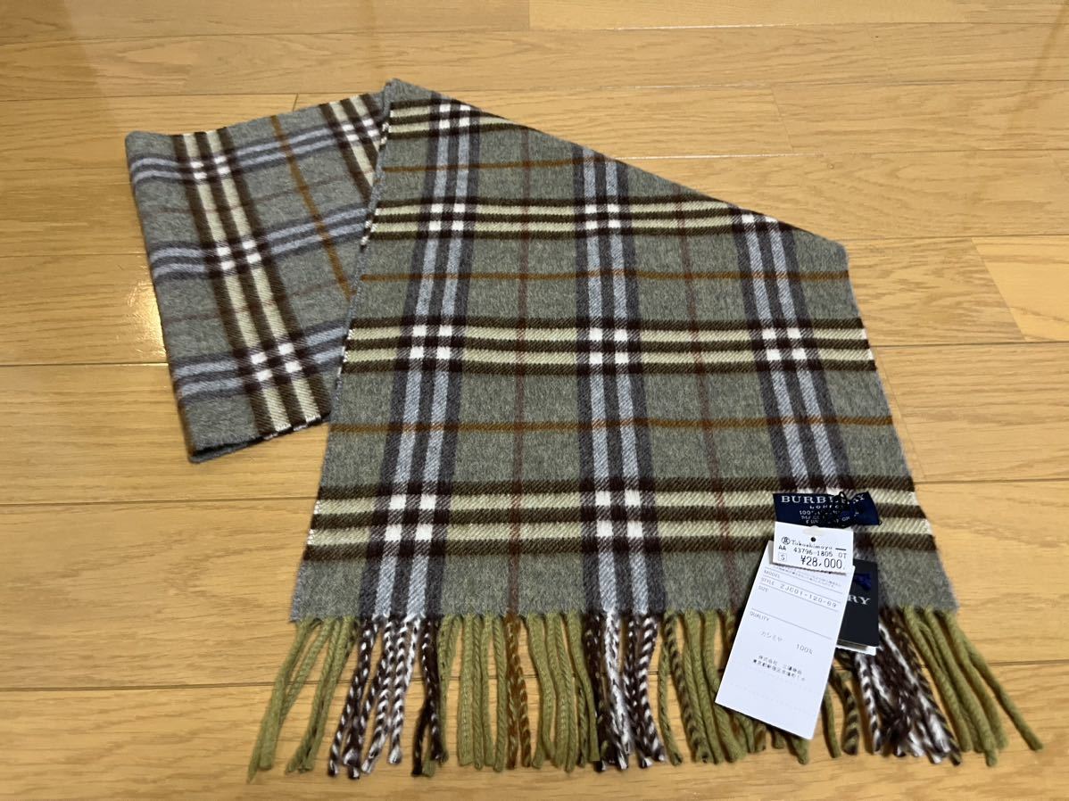 全てのアイテム BURBERRY バーバリー マフラー カシミア100％ タグ付き