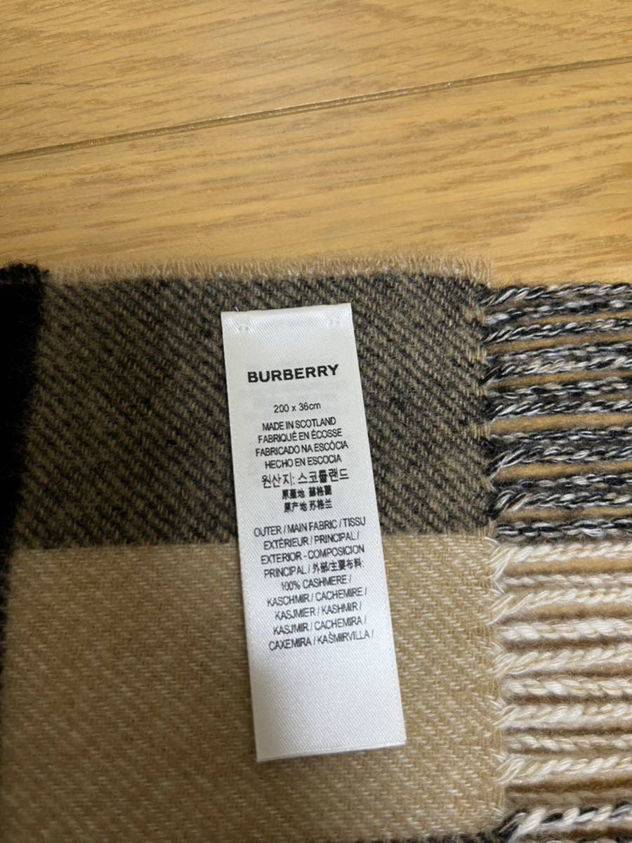 BURBERRY バーバリー カシミア100% 大判マフラー モノグラム BURBERRY バーバリー カシミア100% 大判マフラー モノグラム