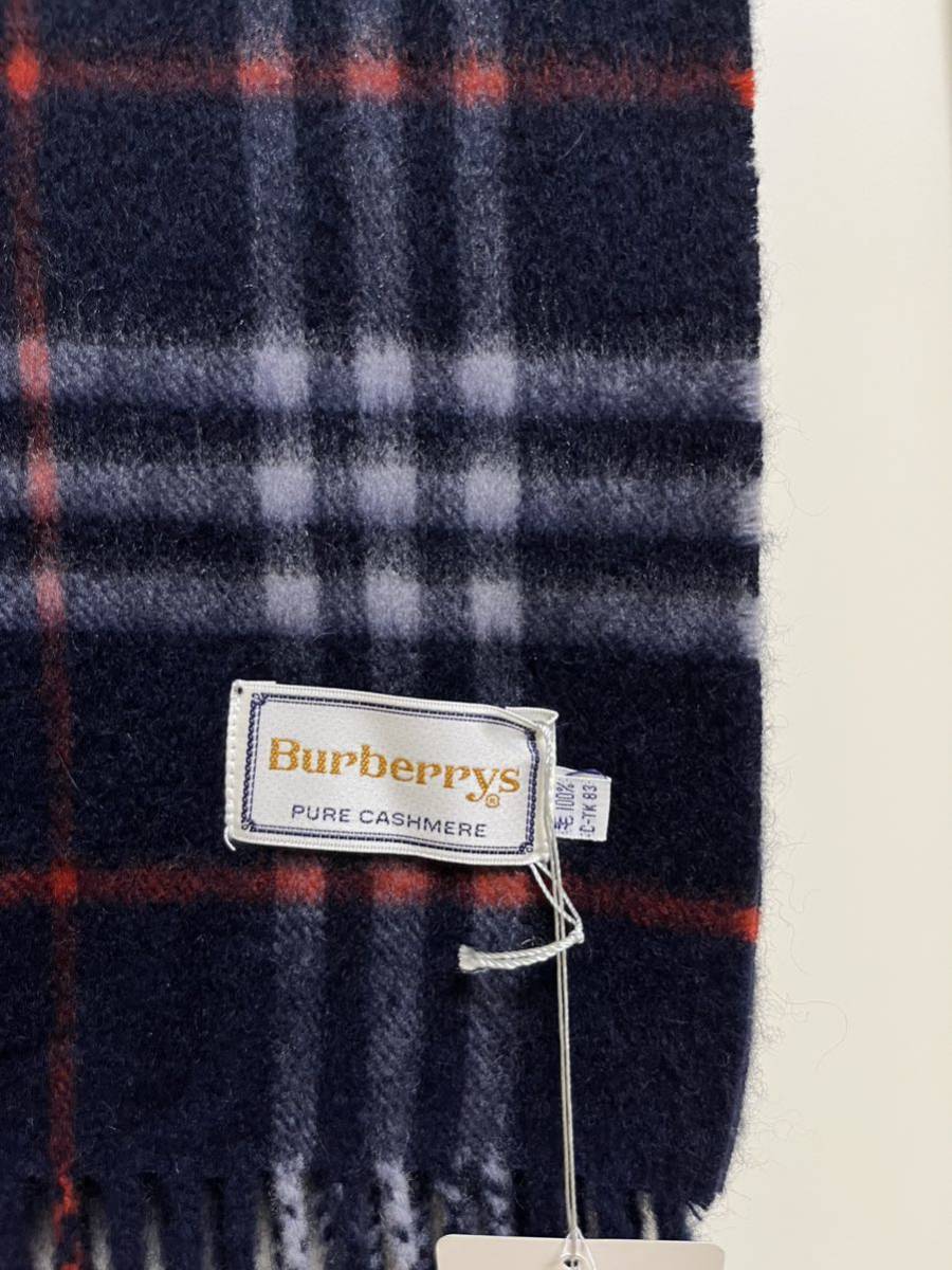 BURBERRY　バーバリー　マフラー　カシミア100％　タグ付き未使用品　濃紺　ネイビー系　訳有!!!　送料無料!!