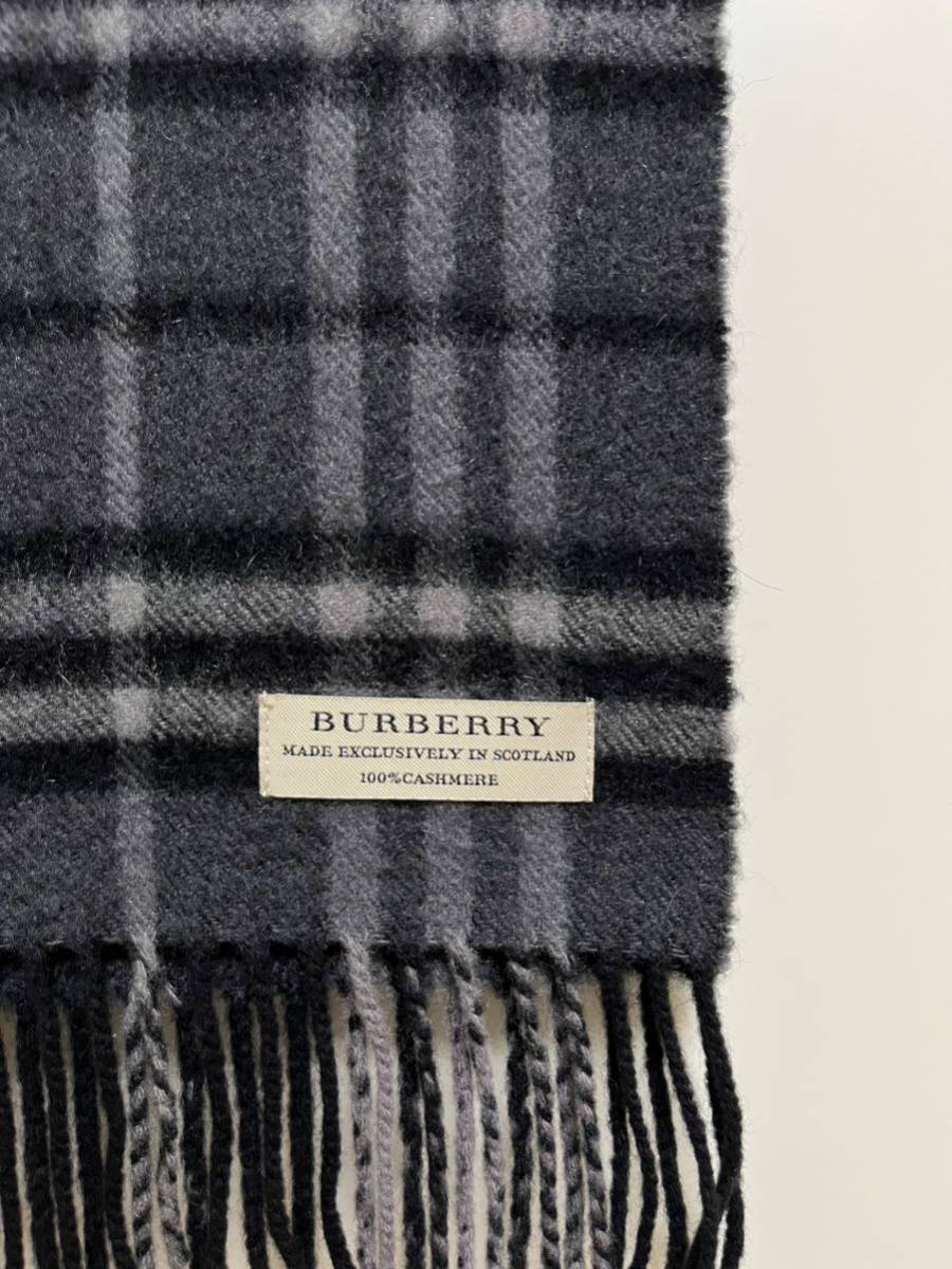 BURBERRY バーバリー マフラー カシミア100% チャコール ヴィンテージ