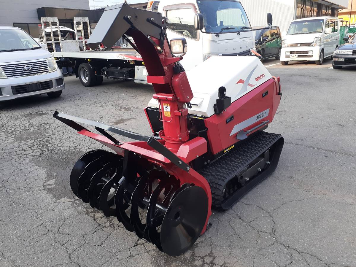 Yahoo!オークション - 山形発 和同 除雪機 SX2211 エンジン始動 Yahoo!オークション - 山形発 和同 除雪機 SX2211 エンジン始動