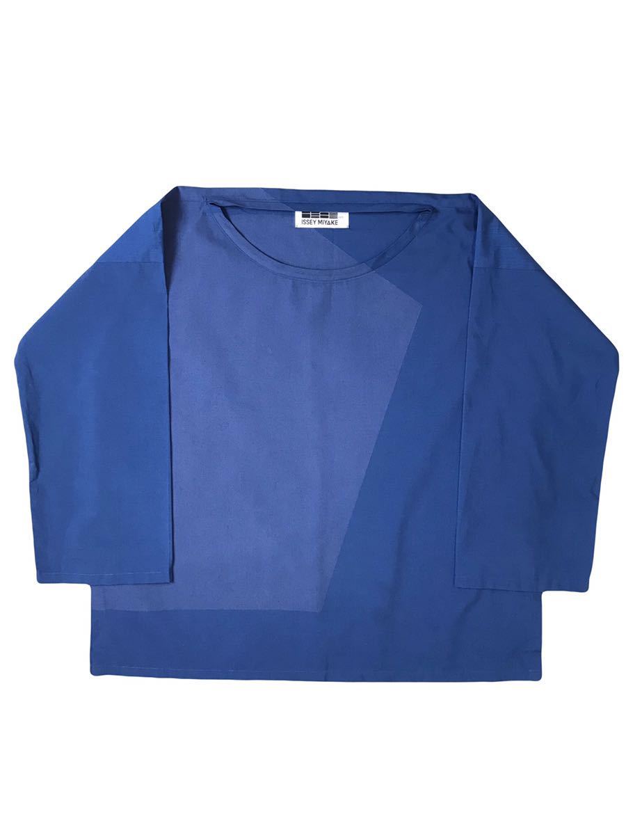 国内外の人気 イッセイミヤケ MIYAKE ISSEY 5. 132 (D) ポリエステル