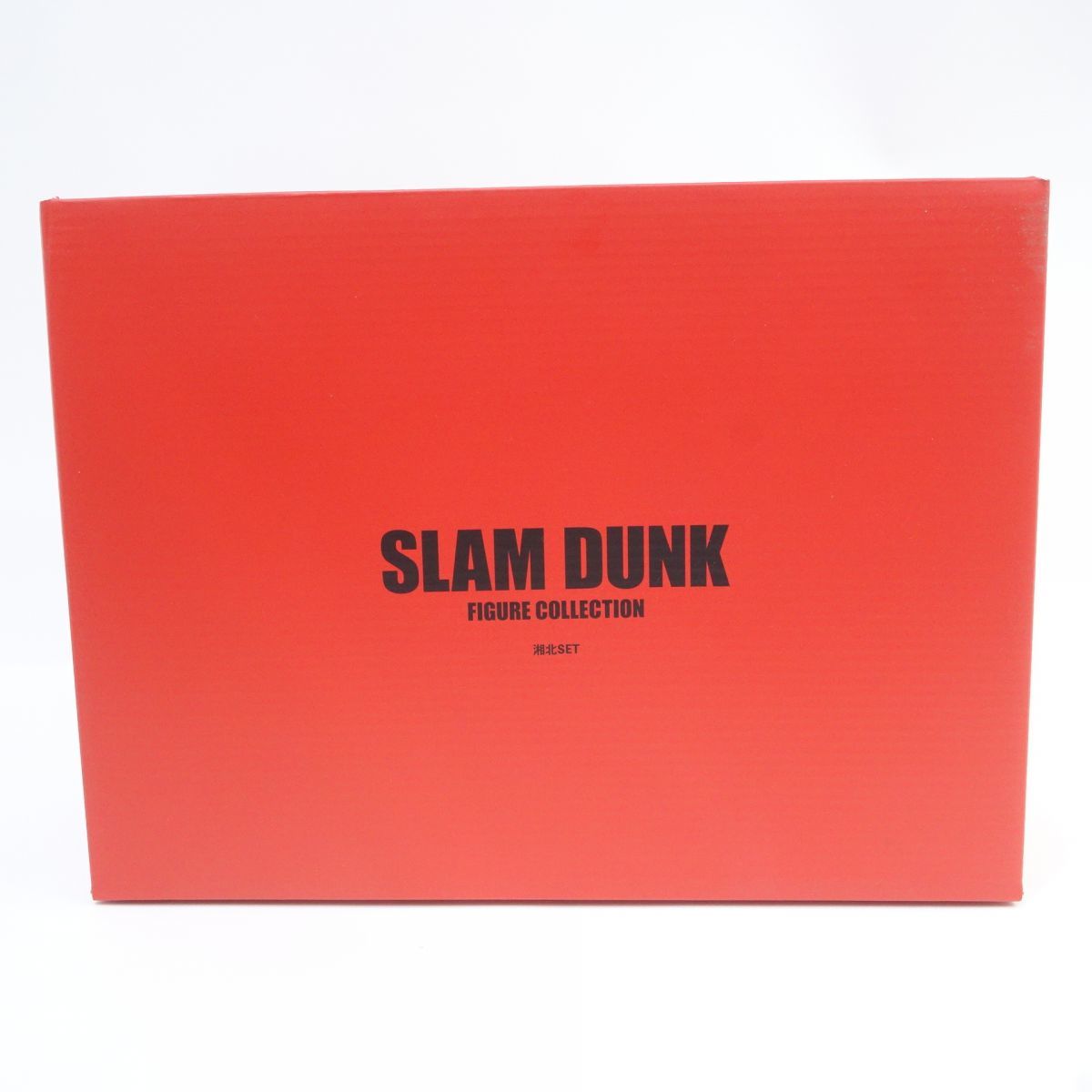 064 SLAM DUNK スラムダンク FIGURE COLLECTION フィギュアコレクション 湘北セット ※中古_画像1