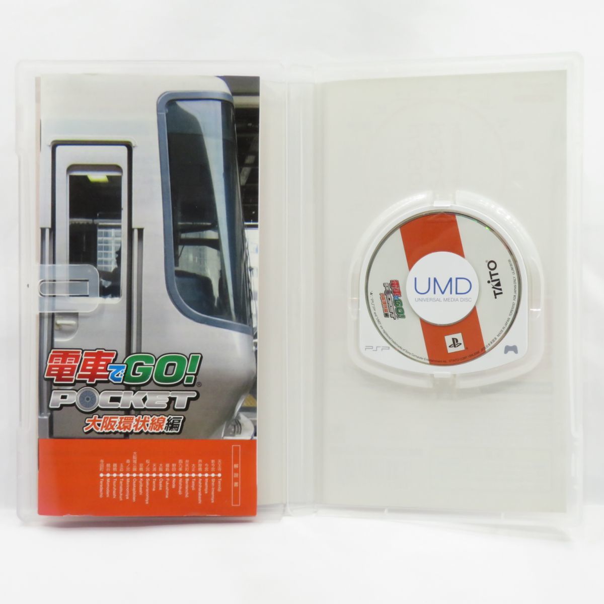 051 PSP ソフト 電車でGO! ポケット 大阪環状線編 TAITO BEST