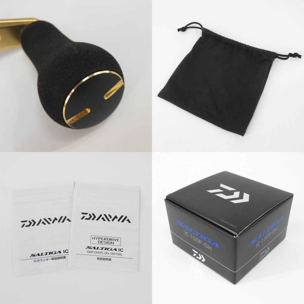 123s DAIWA ダイワ 21 SALTIGA ソルティガ IC 100P-DH 034664 右ハンドル ベイトリール ※中古の画像10