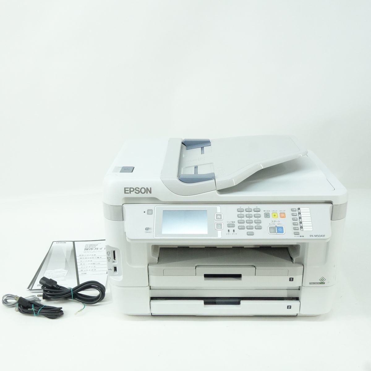 099 EPSON/エプソン インクジェットビジネスプリンター PX-M5041F FAX