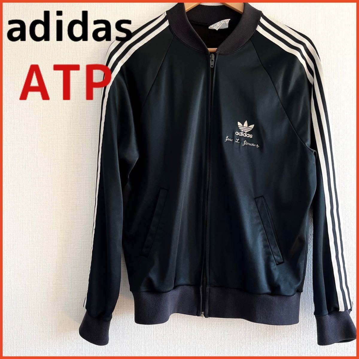 正規取扱店】 【激レア】adidas アディダス ジャージ ATP 襟なし 黒