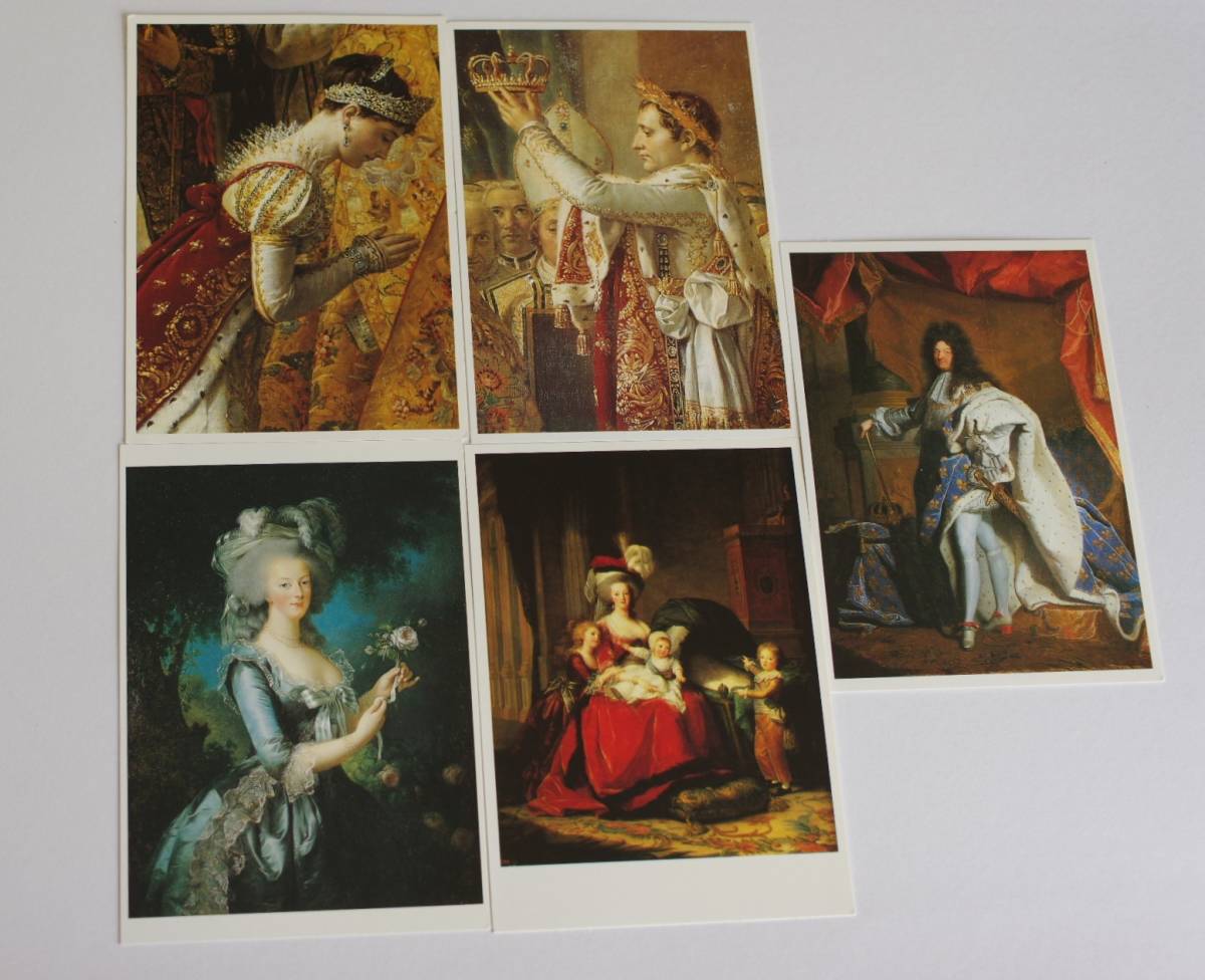 ナポレオン一世・皇妃ジョセフィーヌ・王妃マリー・アントワネット・マリー・アントワネットと子供達・ルイ十四世　ポストカード　現地購入_画像1
