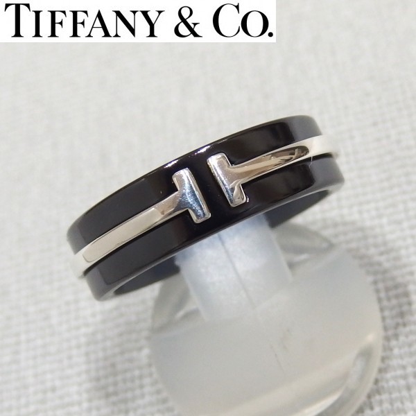 魅力的な RING TWO T 美品☆TIFFANY&Co Ag925 ティファニー☆2 リング