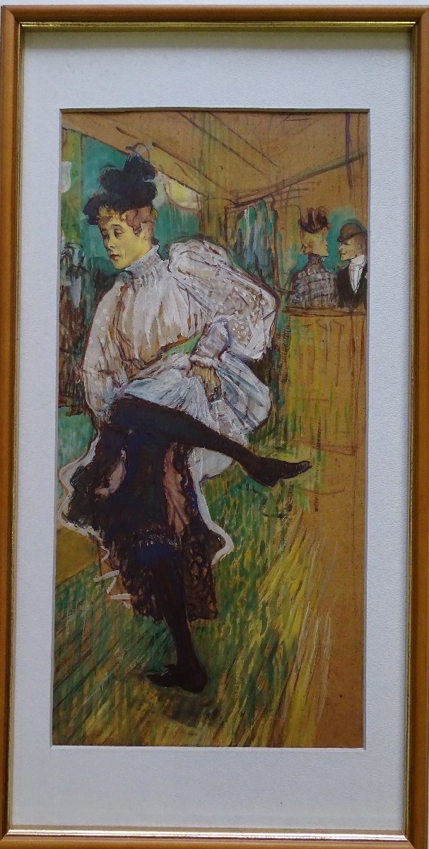 作者名： Henri de Touiouse Lautrec ・画題： 人物 ・技法 ：複製画