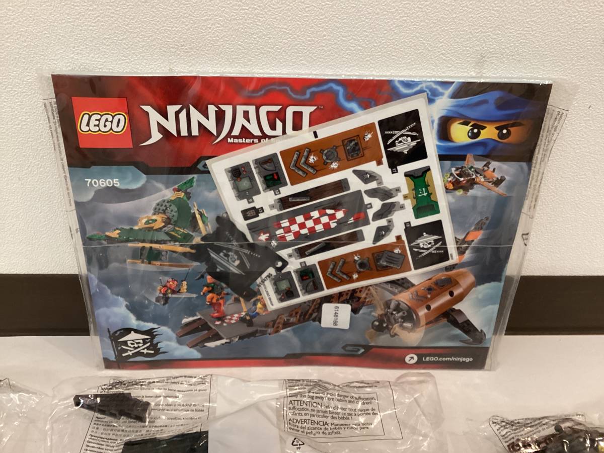 7918□未組立 LEGO/レゴ NINJAGO/ニンジャゴー master of spinjitzu
