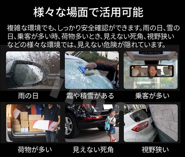 2023モデル】D15 ミラー型ドライブレコーダー11 88インチ前後 2023モデル】D15 ミラー型ドライブレコーダー11 88インチ前後
