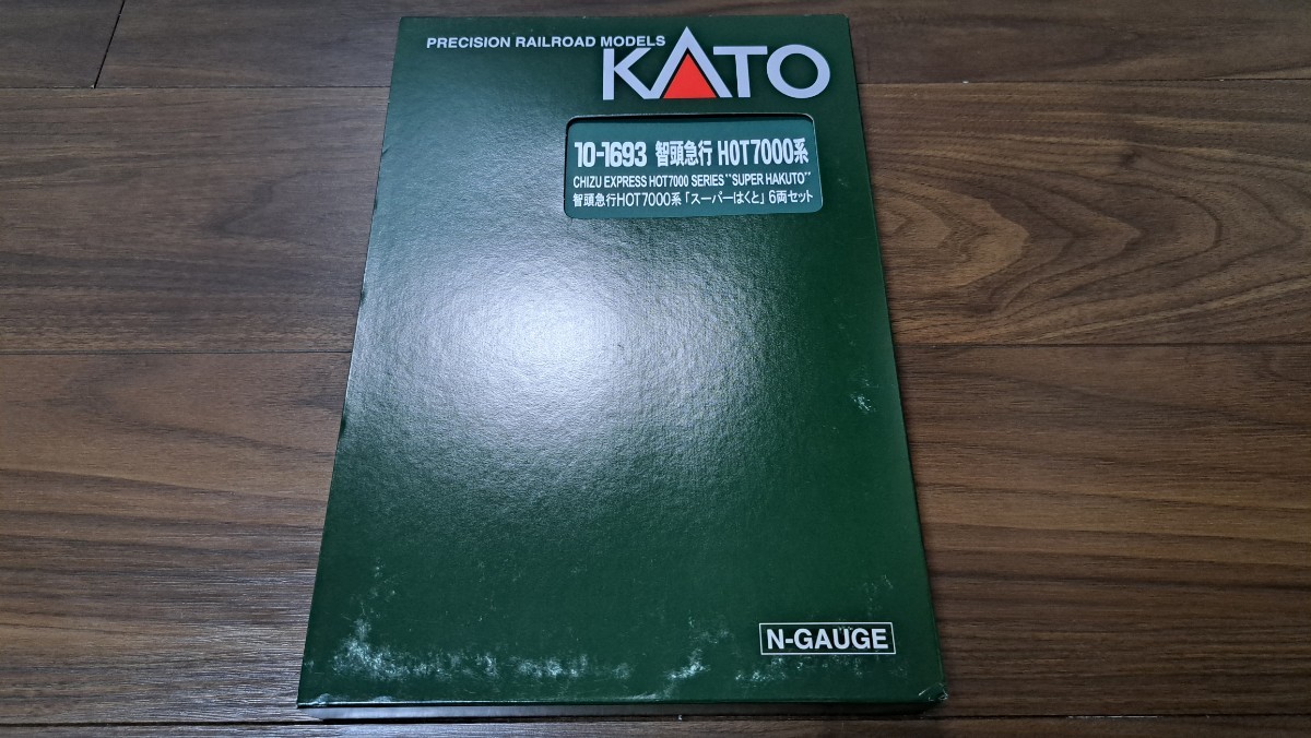 送料無料 鉄道模型 nゲージ KATO 10-1693 智頭急行 HOT7000系 送料無料 鉄道模型 nゲージ KATO 10-1693 智頭急行 HOT7000系