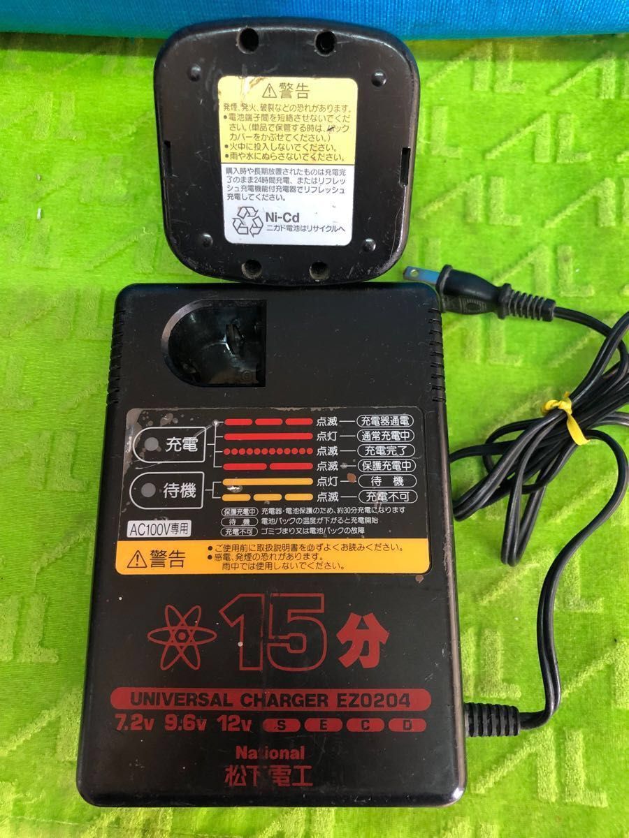 昭和レトロ電動工具 ナショナル(松下電工)振動ドリル 昭和レトロ電動工具 ナショナル(松下電工)振動ドリル