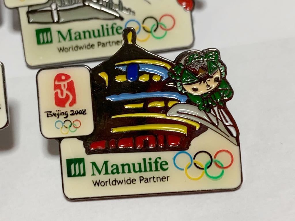 Manulife Worldwide Partner 2008年 北京オリンピック ピンバッジ ピンズ 4種セットの画像5