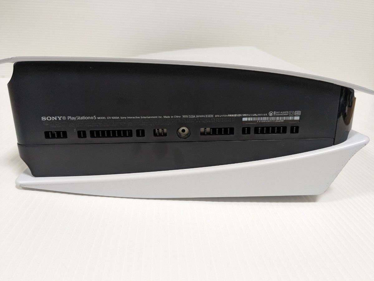 【中古】PS5 本体 CFI-1000A ディスクドライブ搭載モデル すぐ遊べるセット PlayStation5
